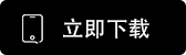 gate芝麻交易所